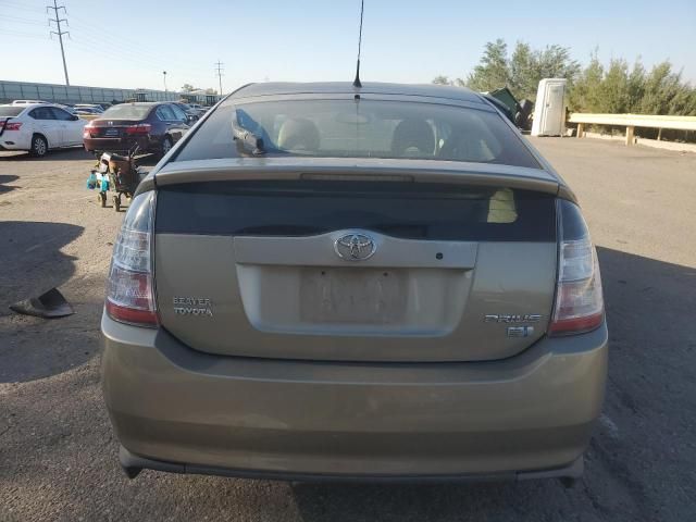 2005 Toyota Prius