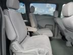 2004 Nissan Quest S