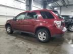 2009 Chevrolet Equinox LT