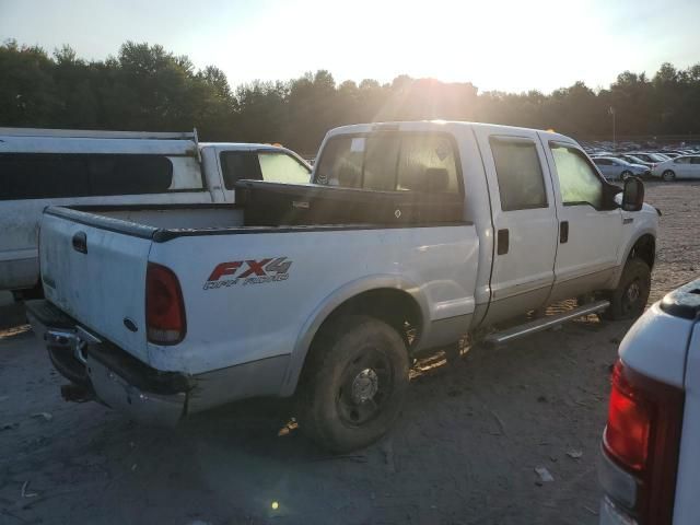 2005 Ford F250 Super Duty