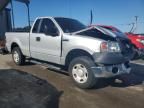 2007 Ford F150