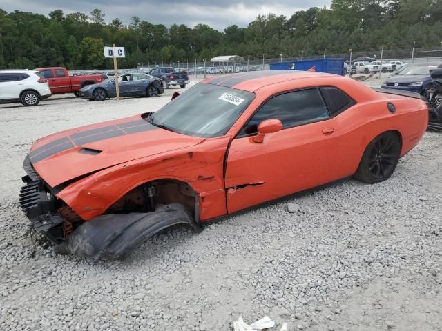 2017 Dodge Challenger R/T