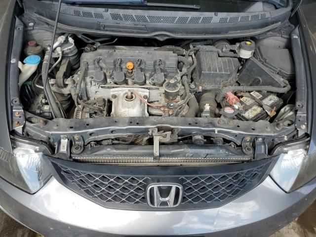 2011 Honda Civic LX