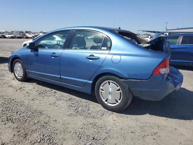 2009 Honda Civic Hybrid