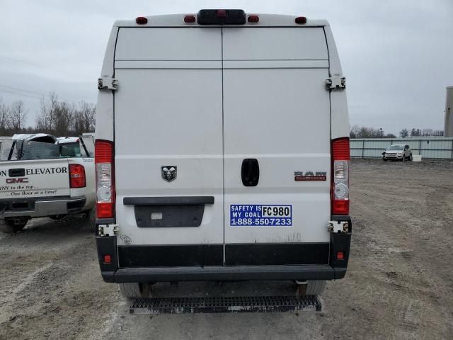 2020 Dodge RAM Promaster 2500 2500 High