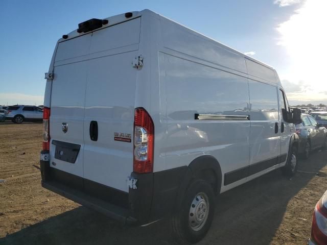 2021 Dodge 2021 RAM Promaster 2500 2500 High