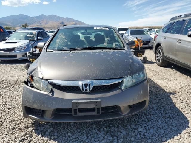 2010 Honda Civic LX