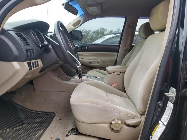 2007 Toyota Tacoma Double Cab