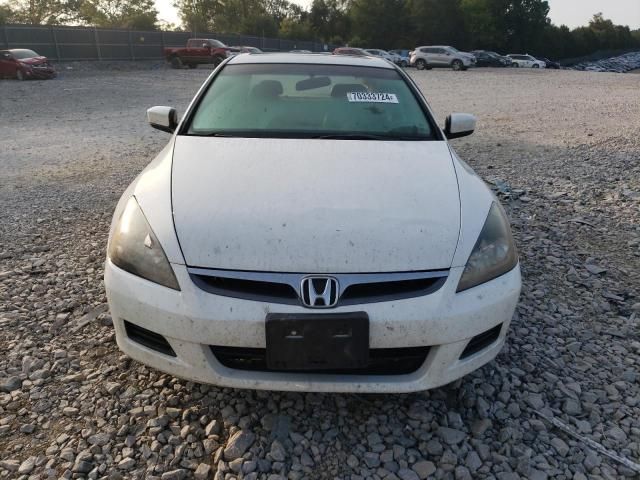 2007 Honda Accord EX