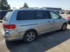 2008 Honda Odyssey Touring