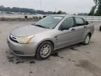 2008 Ford Focus SE