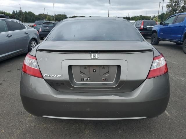 2007 Honda Civic EX