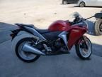 2011 Honda CBR250 R