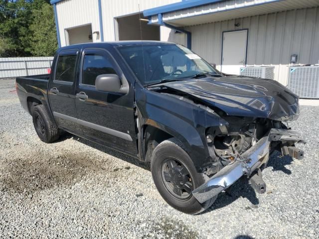 2008 Chevrolet Colorado LT