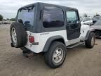 1995 Jeep Wrangler / YJ S