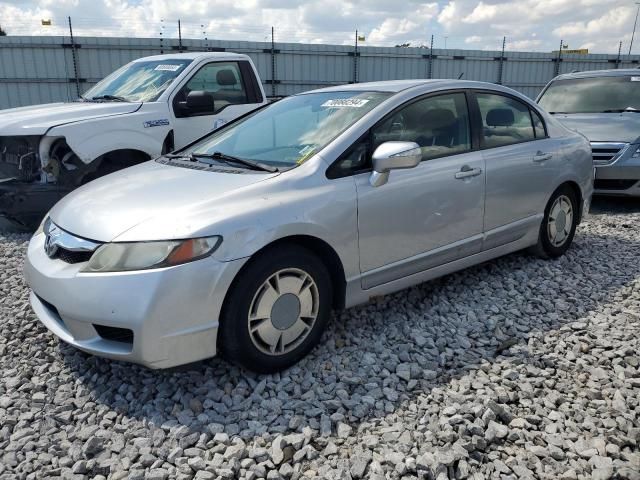 2009 Honda Civic Hybrid