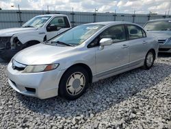 Honda Vehiculos salvage en venta: 2009 Honda Civic Hybrid