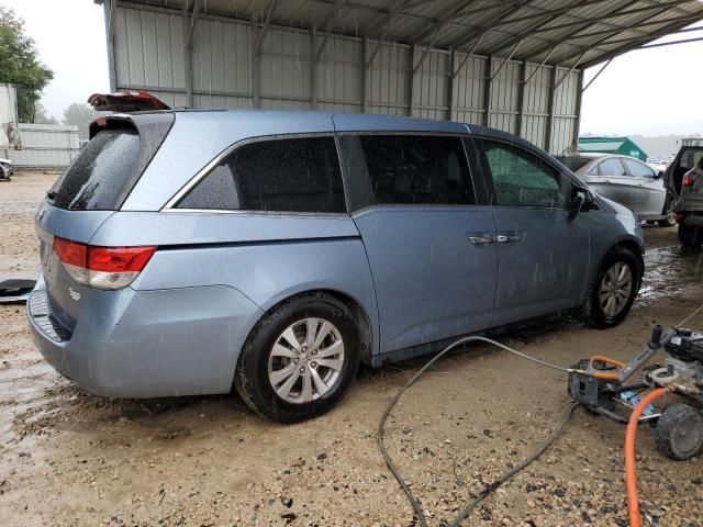 2014 Honda Odyssey EXL