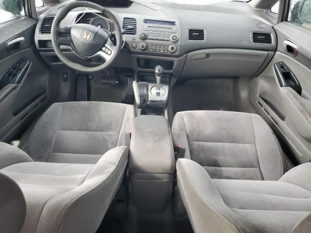 2007 Honda Civic LX