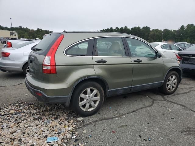 2007 Honda CR-V LX