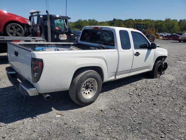 2008 Chevrolet Colorado