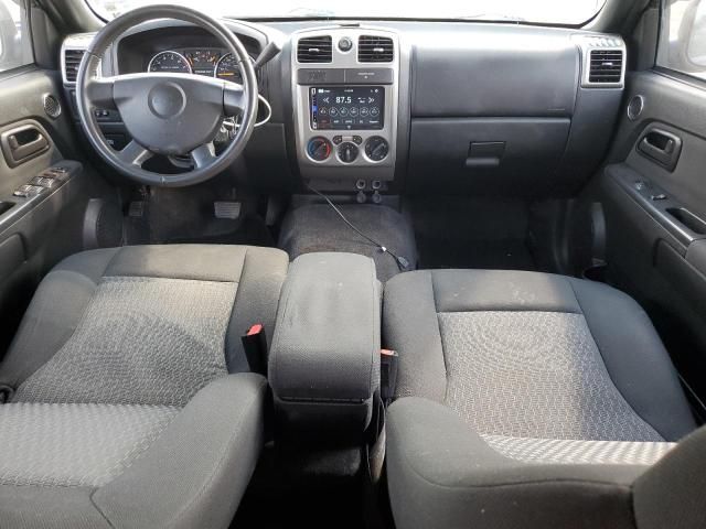 2007 Chevrolet Colorado