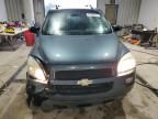 2005 Chevrolet Uplander LT