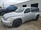 2009 Chevrolet HHR Panel LS