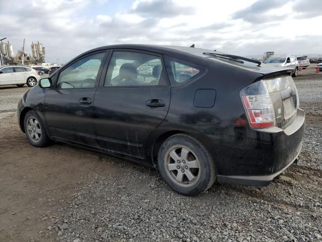 2005 Toyota Prius