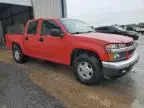 2005 Chevrolet Colorado