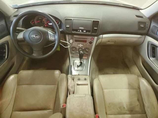 2008 Subaru Outback 2.5I