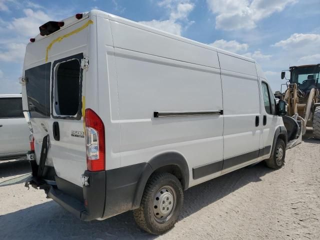 2023 Dodge RAM Promaster 2500 2500 High