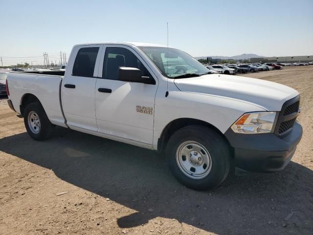 2017 Dodge RAM 1500 ST