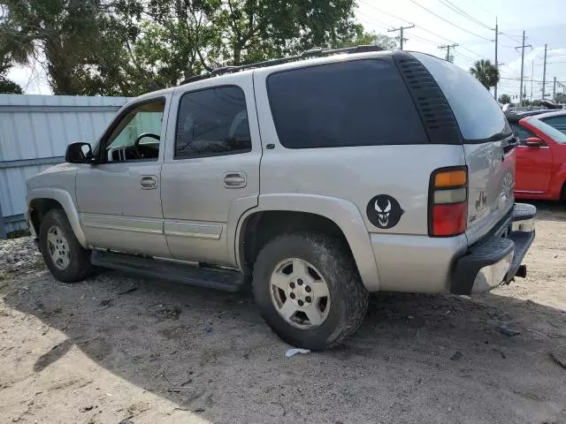 2005 Chevrolet Tahoe K1500