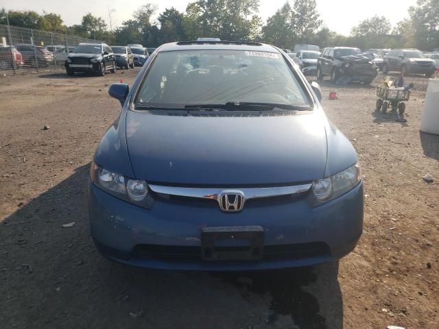 2007 Honda Civic EX