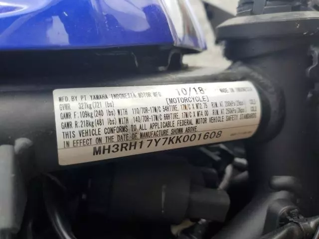 2019 Yamaha YZFR3