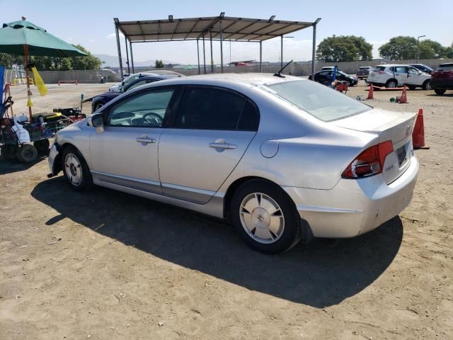 2007 Honda Civic Hybrid