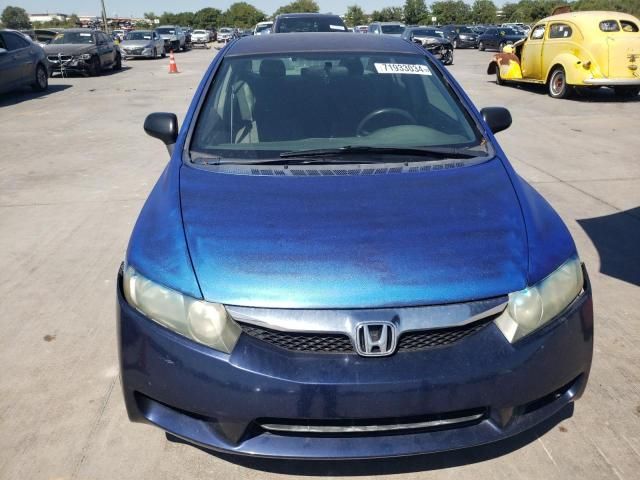 2011 Honda Civic VP