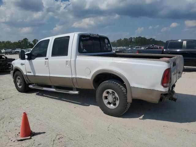 2004 Ford F250 Super Duty