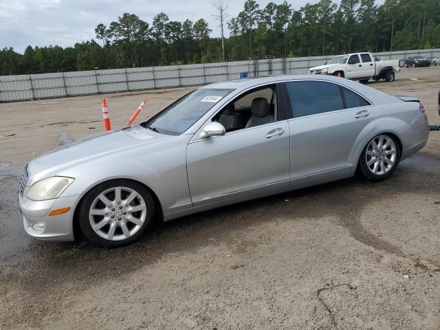 2007 Mercedes-Benz S 550