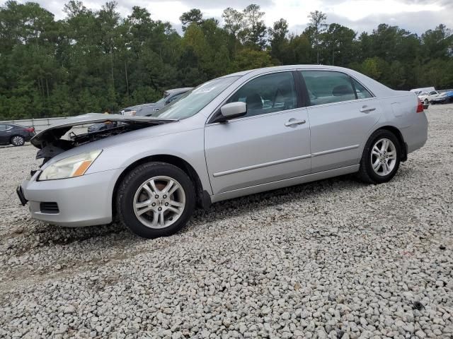 2007 Honda Accord EX