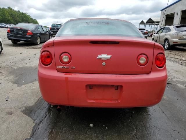 2006 Chevrolet Cobalt LS