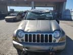 2005 Jeep Liberty Limited