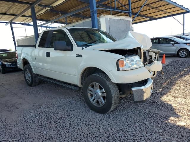 2008 Ford F150