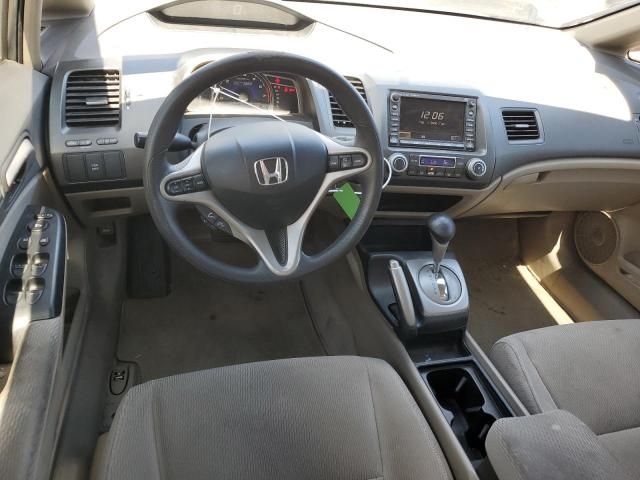 2009 Honda Civic Hybrid