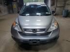 2007 Honda CR-V EX