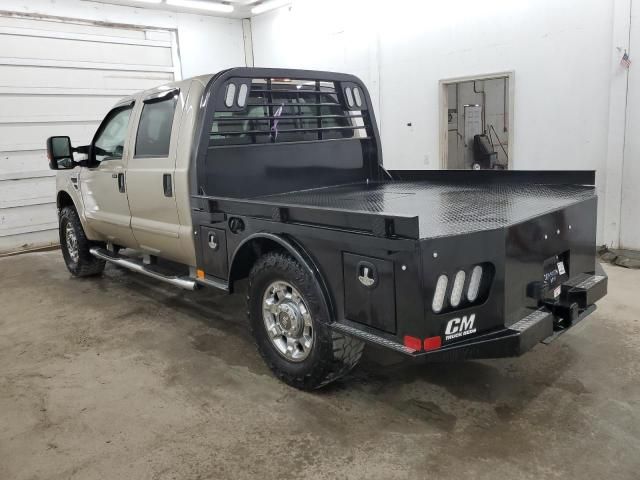 2008 Ford F250 Super Duty