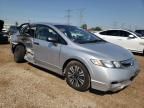 2009 Honda Civic VP