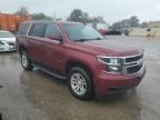 2017 Chevrolet Tahoe K1500 LT