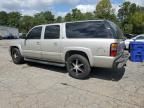 2005 Chevrolet Suburban K1500